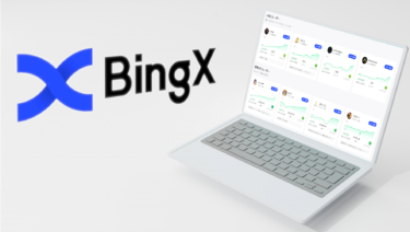 フォロー数制限なしコピートレード特化の取引所【BingX】